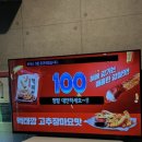 운도노래연습장 이미지