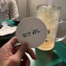 디엠떠블류 | 대구 동성로 하이볼 맛집 무한궤도 삼덕동 술집