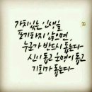 리더십스피치 이미지