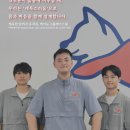 도그헬퍼 이미지