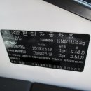 세영운수(주)