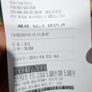 수성주유소 이미지