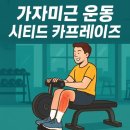 레이즈 이미지