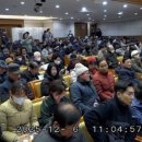 오금현대아파트상가 이미지