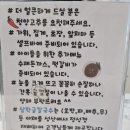 군산칼국수냉면 이미지