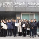 박성복축사 이미지