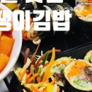 본래순대 영월점 이미지