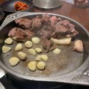 토토가스전문점 이미지