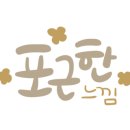 주식회사 킥더허들 네이버블로그