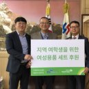 아영중공업