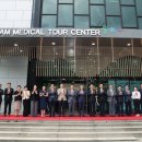 서울메디컬의원 이미지