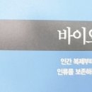 티벳엔지니어링 네이버블로그