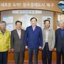 원지마을경로당 이미지