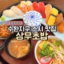 장신로L 이미지