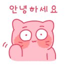 짱팩