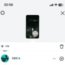 홍원미트 | 그러나 그들 중 누구와도 내 자신을 바꾸지 않았을 것이다