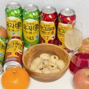 아진 | 순하리 유자진 &amp; 상그리아진 신제품 후기! 야식에 어울리는 과일 탄산주 제대로 반한 하이볼