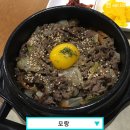 "내일 뭐 먹지?", 직장인 혼밥러를 위한 강남역 혼밥 맛집 TOP 10 이미지