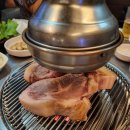 소문난근고기집 이미지