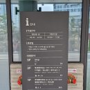 퐁낭 작은 도서관 앞 공영주차장 | 길고 긴 휴관을 마친 NEW 용인중앙도서관 방문기