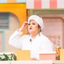 토요일 도레미마켓 놀토 271회 예고, 두바이여행 <b>브로</b> 앤 마블 유연석 규현 출연 박나래 불참 이국주...