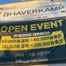 종합카세차장 이미지