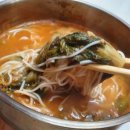 산천어탕 이미지