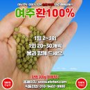 연세오내과의원 이미지
