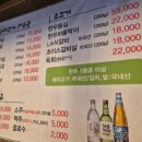 강서실업(주) 이미지