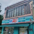 대학식당 분점 이미지