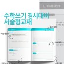 여기서술한잔