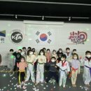 아이캡틴태권도장 이미지