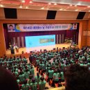 온천2동-30 이미지