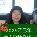 명리3길 이미지