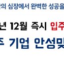 풀란코리아 이미지