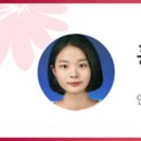 한마당국악사