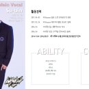 지니비니