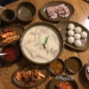 엘림푸드 이미지