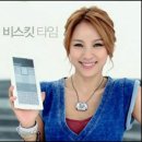 비스킷미디어 이미지