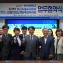 안산시 고혈압당뇨병 등록교육센터 비즈중앙