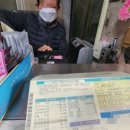 서울모텔목욕탕 이미지