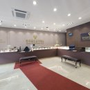 팔용 | 창원금거래소 믿고 거래할 수 있는 곳, 한국공인금거래소 창원팔용지점 방문 후기