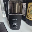 전동물병원 | 핸드드립그라인더 여러 개 써보고 결국 전동으로 정착한 후기