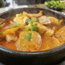 홍천삼겹살