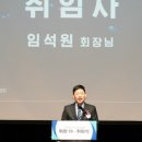 티피스포츠