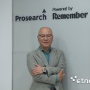 프로써치 전자신문