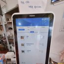 학교앞옛날떡볶이배곧점 | 시흥능곡역 분식 맛집 학교앞옛날떡볶이 : 떡볶이 순대 튀김이 맛있는 추억의 분식집