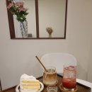커피와새참