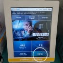 GS25북창점 | [정보]&#34;GS편의점 반값택배&#34; 이용방법 일반택배 발송이랑 똑같네 뭐