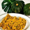 이정현 단호빵 레시피 밀가루 없는 단호박빵 만들기 이미지